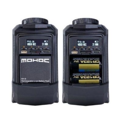 verybig-4549-4 MOHOC Dagcamera